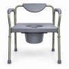 HEALTHLINE HL7104KD gray steel bariatric bedside commode with wide seat and adjustable legs